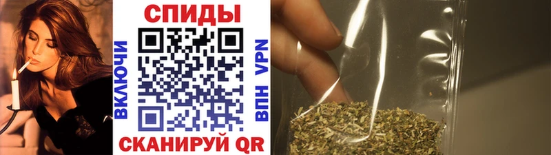 Купить  Данилов  БУТИРАТ бутандиол 