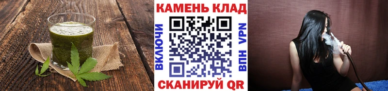 Купить закладки  Данилов  Cannafood марихуана 