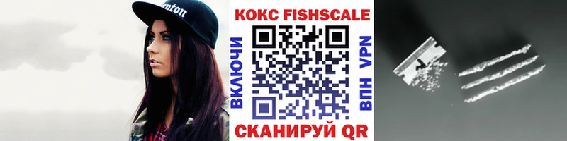 Купить где  Данилов  COCAIN Перу 