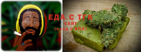 героин Бородино