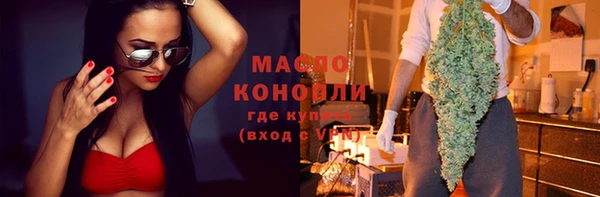 мефедрон мука Богданович