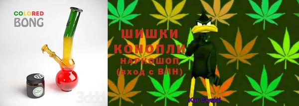 героин Бородино