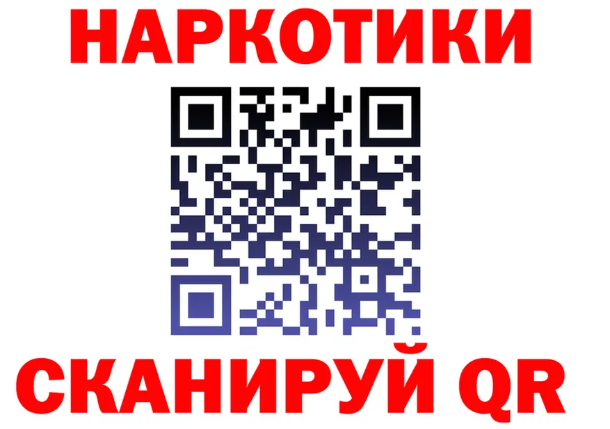 APVP Crystall зеркало это KRAKEN Данилов