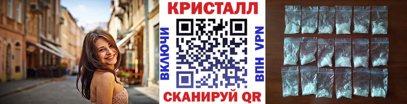 Купить  Данилов  МЕТАМФЕТАМИН витя 